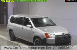 toyota succeed-van 2019 -TOYOTA--Succeed Van NCP160V-0118863---TOYOTA--Succeed Van NCP160V-0118863-