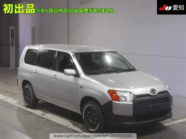 toyota succeed-van 2019 -TOYOTA--Succeed Van NCP160V-0118863---TOYOTA--Succeed Van NCP160V-0118863- image 1