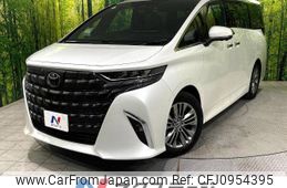 toyota alphard 2023 -TOYOTA--Alphard 3BA-AGH40W--AGH40-0002809---TOYOTA--Alphard 3BA-AGH40W--AGH40-0002809-
