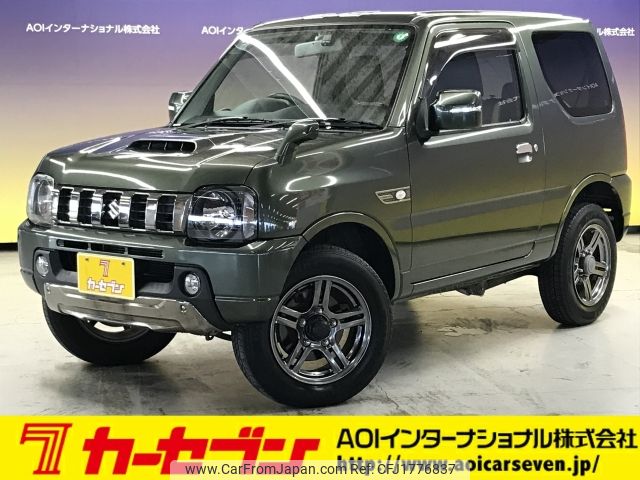 suzuki jimny 2017 CFJ1776837 image 1