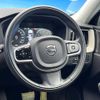 volvo xc60 2019 CFJ1691118 image 11