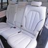 bmw x7 2020 CFJ8044211 image 7