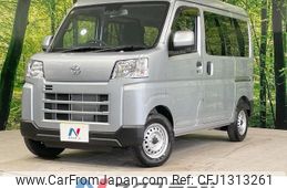 toyota pixis-van 2023 -TOYOTA--Pixis Van 3BD-S700M--S700M-0010763---TOYOTA--Pixis Van 3BD-S700M--S700M-0010763-