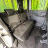 honda n-box 2024 CFJ1573204 image 9