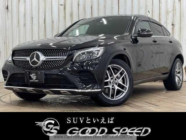 mercedes-benz glc-class 2017 quick_quick_LDA-253305C_WDC2533052F352560 image 1