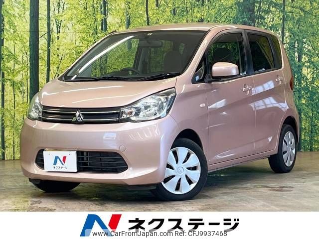 mitsubishi ek-wagon 2013 -MITSUBISHI--ek Wagon DBA-B11W--B11W-0002814---MITSUBISHI--ek Wagon DBA-B11W--B11W-0002814- image 1