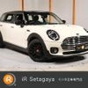 mini mini-others 2020 CFJ1599696 image 1