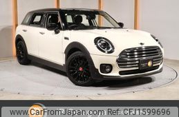 mini mini-others 2020 CFJ1599696