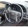 toyota crown 2015 -TOYOTA--Crown AWS210--6099389---TOYOTA--Crown AWS210--6099389- image 4