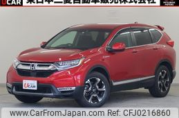 honda cr-v 2019 quick_quick_6AA-RT6_RT6-1003676