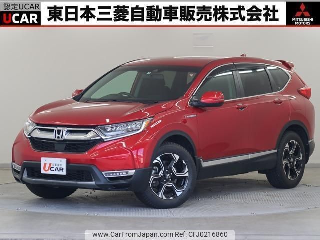 honda cr-v 2019 quick_quick_6AA-RT6_RT6-1003676 image 1