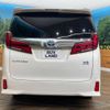 toyota alphard 2021 -TOYOTA--Alphard 6AA-AYH30W--AYH30-0122838---TOYOTA--Alphard 6AA-AYH30W--AYH30-0122838- image 17