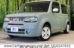 nissan cube 2014 -NISSAN--Cube DBA-Z12--Z12-300953---NISSAN--Cube DBA-Z12--Z12-300953-