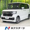 honda n-box 2022 -HONDA--N BOX 6BA-JF3--JF3-5148336---HONDA--N BOX 6BA-JF3--JF3-5148336- image 1