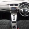 nissan sylphy 2014 21445 image 18