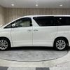 toyota alphard 2008 -TOYOTA--Alphard DBA-GGH20W--GGH20-8003698---TOYOTA--Alphard DBA-GGH20W--GGH20-8003698- image 21