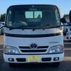 toyota toyoace 2015 -TOYOTA--Toyoace ABF-TRY230--TRY230-0123383---TOYOTA--Toyoace ABF-TRY230--TRY230-0123383- image 2