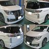 nissan elgrand 2014 quick_quick_DBA-PE52_PE52-050065 image 2