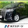 toyota alphard 2019 -TOYOTA--Alphard DBA-AGH30W--AGH30-0272339---TOYOTA--Alphard DBA-AGH30W--AGH30-0272339- image 1