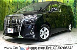 toyota alphard 2019 -TOYOTA--Alphard DBA-AGH30W--AGH30-0272339---TOYOTA--Alphard DBA-AGH30W--AGH30-0272339-