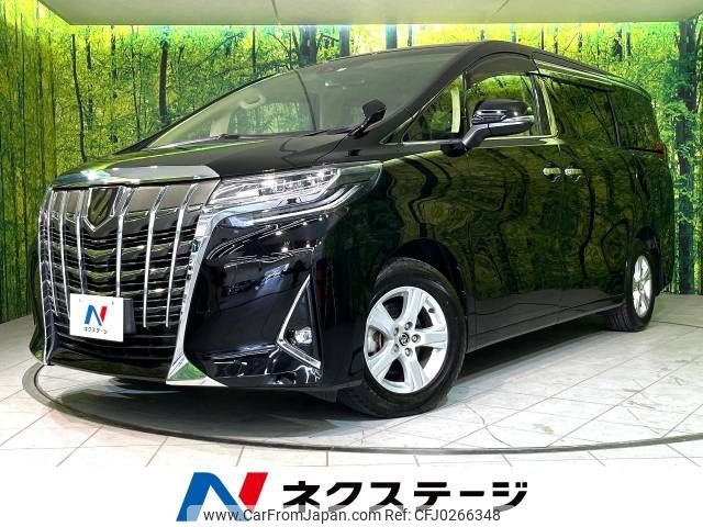 toyota alphard 2019 -TOYOTA--Alphard DBA-AGH30W--AGH30-0272339---TOYOTA--Alphard DBA-AGH30W--AGH30-0272339- image 1