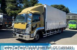isuzu forward 2016 GOO_NET_EXCHANGE_0541786A30250731W003