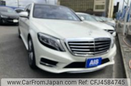 mercedes-benz s-class 2015 -MERCEDES-BENZ--Benz S Class LCA-222004--WDD2220042A208202---MERCEDES-BENZ--Benz S Class LCA-222004--WDD2220042A208202-