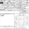 honda n-one 2017 -HONDA 【岐阜 581め4319】--N ONE JG1-1216997---HONDA 【岐阜 581め4319】--N ONE JG1-1216997- image 3