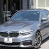 bmw bmw-others 2018 CFJ4557264 image 1