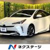 toyota prius 2020 -TOYOTA--Prius DAA-ZVW51--ZVW51-6155791---TOYOTA--Prius DAA-ZVW51--ZVW51-6155791- image 1