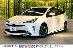 toyota prius 2020 -TOYOTA--Prius DAA-ZVW51--ZVW51-6155791---TOYOTA--Prius DAA-ZVW51--ZVW51-6155791-