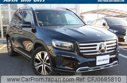 mercedes-benz glb-class 2024 quick_quick_247684M_W1N2476842W339740