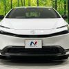toyota prius 2024 quick_quick_ZVW60_ZVW60-4030044 image 14