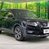 nissan x-trail 2017 -NISSAN--X-Trail DBA-T32--T32-045058---NISSAN--X-Trail DBA-T32--T32-045058- image 17