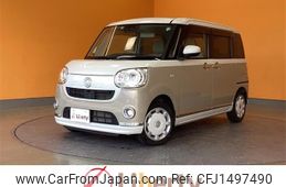 daihatsu move-canbus 2022 CFJ1497490