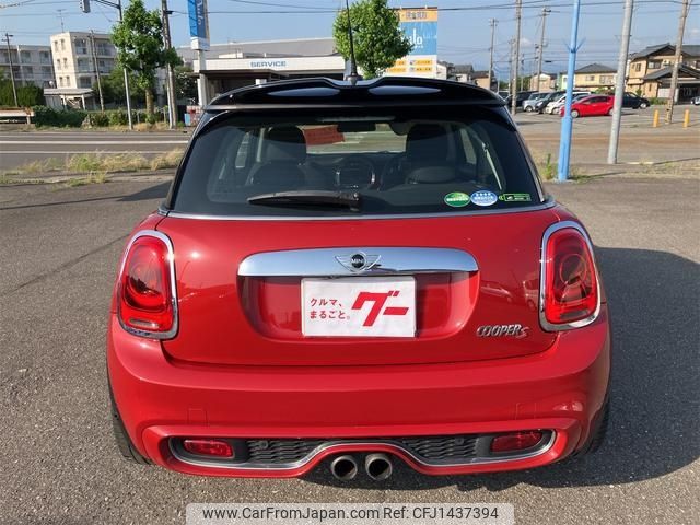 mini mini-others 2014 -BMW 【福井 330ﾀ3256】--BMW Mini XM20--0T932006---BMW 【福井 330ﾀ3256】--BMW Mini XM20--0T932006- image 2