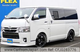 toyota hiace-van 2020 -TOYOTA--Hiace Van QDF-GDH206V--GDH206-1046908---TOYOTA--Hiace Van QDF-GDH206V--GDH206-1046908-