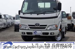 toyota dyna-truck 2014 GOO_NET_EXCHANGE_0704331A30250423W002