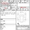 nissan note 2016 quick_quick_DBA-E12_E12-961020 image 21