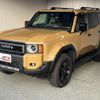 toyota toyota-others 2024 CFJ1726715 image 1