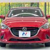 mazda demio 2014 quick_quick_DJ3FS_DJ3FS-109346 image 14