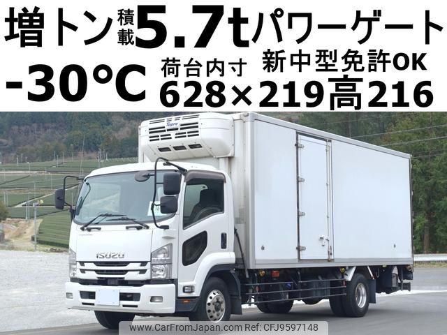 isuzu forward 2018 GOO_NET_EXCHANGE_0602526A30240314W002 image 1