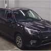 subaru forester 2023 CFJ1835693 image 4