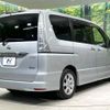 nissan serena 2012 -NISSAN--Serena DAA-HFC26--HFC26-100471---NISSAN--Serena DAA-HFC26--HFC26-100471- image 19