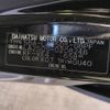 daihatsu cast 2021 -DAIHATSU--Cast 5BA-LA250S--LA250S-0208246---DAIHATSU--Cast 5BA-LA250S--LA250S-0208246- image 31