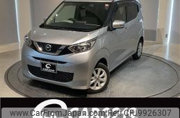 nissan dayz 2020 -NISSAN 【札幌 582ｹ7743】--DAYZ B46W--0100935---NISSAN 【札幌 582ｹ7743】--DAYZ B46W--0100935-