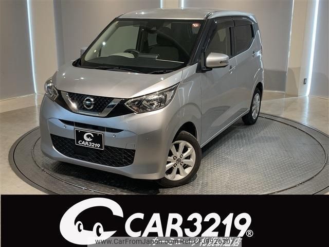 nissan dayz 2020 -NISSAN 【札幌 582ｹ7743】--DAYZ B46W--0100935---NISSAN 【札幌 582ｹ7743】--DAYZ B46W--0100935- image 1