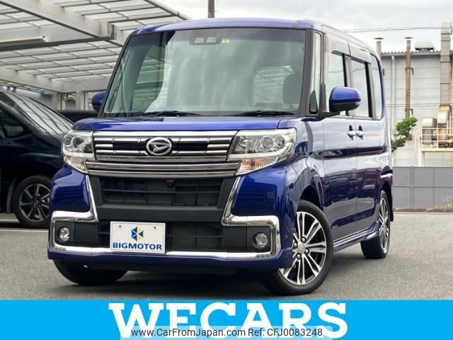 daihatsu tanto 2019 quick_quick_DBA-LA600S_LA600S-0717540 image 1