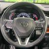 toyota rav4 2019 -TOYOTA--RAV4 6BA-MXAA54--MXAA54-2014409---TOYOTA--RAV4 6BA-MXAA54--MXAA54-2014409- image 12