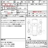daihatsu tanto 2017 CFJ1587911 image 21